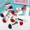 Happy™ MeshSocks: Respirant Confortable Amusant Design Maille Chaussettes Cheville