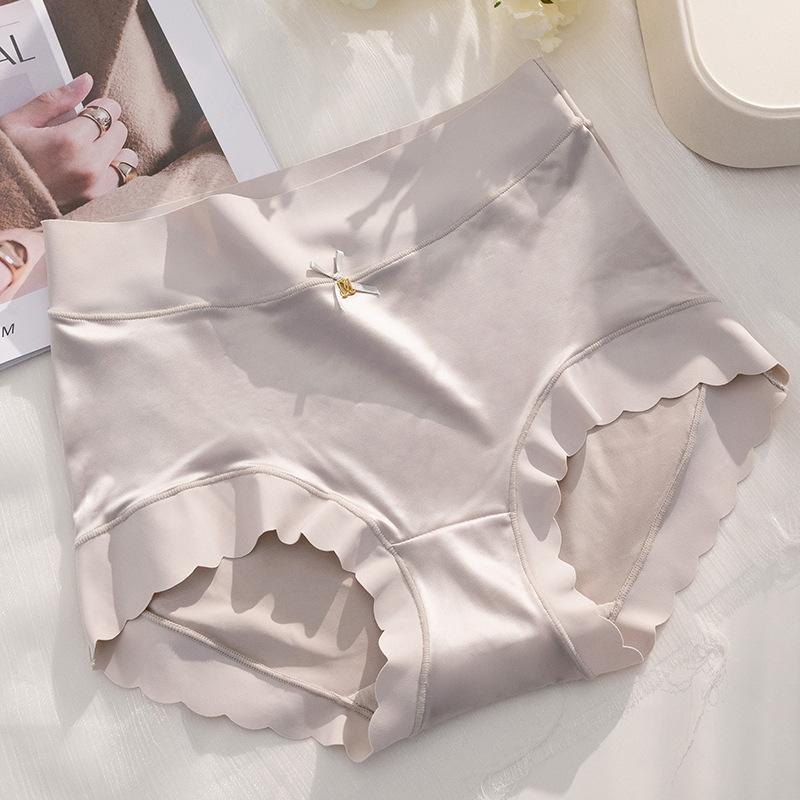 Icone™ WomensUnderwear 1+1 GRATUIT: Taille Haute Respirant Femmes Sous-Vêtements