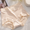 Icone™ WomensUnderwear 1+1 GRATUIT: Taille Haute Respirant Femmes Sous-Vêtements