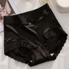 Icone™ WomensUnderwear 1+1 GRATUIT: Taille Haute Respirant Femmes Sous-Vêtements