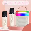 KaraokePro – Mini Machine De Karaoké Avec Microphones Sans Fil