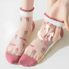 Happy™ MeshSocks: Respirant Confortable Amusant Design Maille Chaussettes Cheville