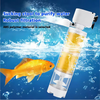 AquariumFilter: Eau Circulation Et Filtration Aquarium Filtre Ensemble