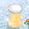 Globetrek° IceMug 1+1 GRATUIT: Double Couche Refroidissement Rapide Congélateur Tasse