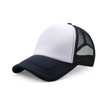 Icone™ SportyCap 1+1 GRATUIT: Casquette Unisexe Réglable Légère Sportive En Maille