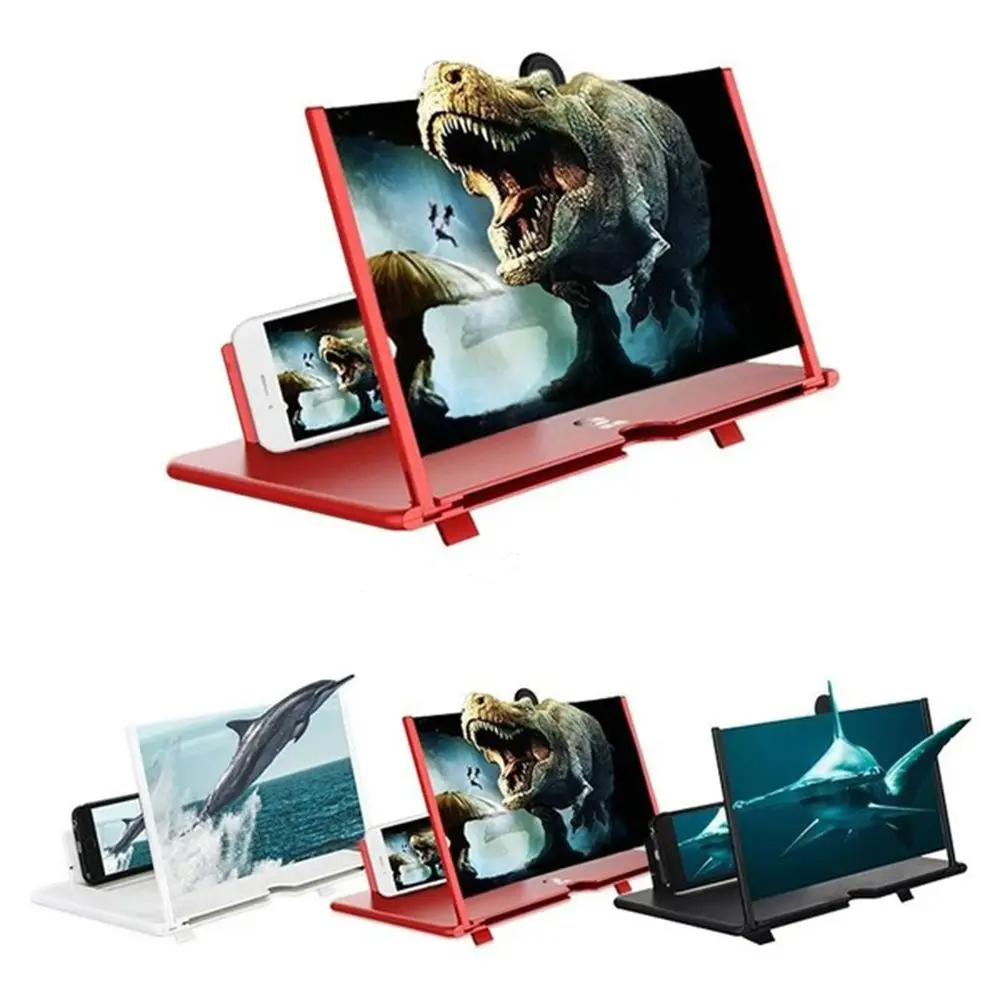 BigScreen 1+1 GRATUIT – Portable Haute Définition Complète Loupe D’Écran