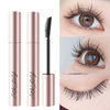 LengtheningMascara 1+1 GRATUIT - Mascara Volumateur, Recourbant Et Allongeant