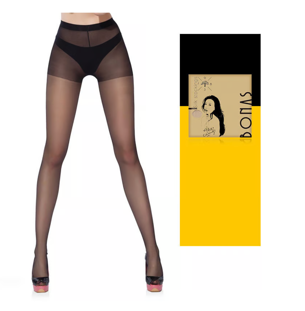 Icone™ MagicStockings 1+1 GRATUIT : Super Extensible Et Incassable Magie Bas