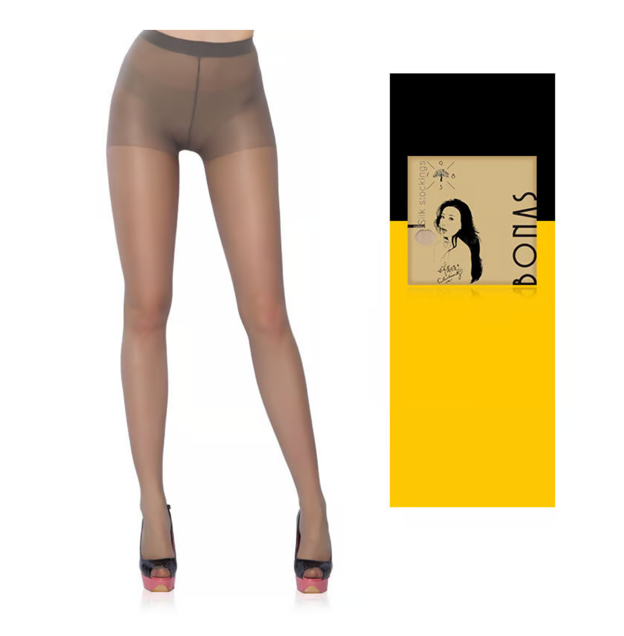 Icone™ MagicStockings 1+1 GRATUIT : Super Extensible Et Incassable Magie Bas