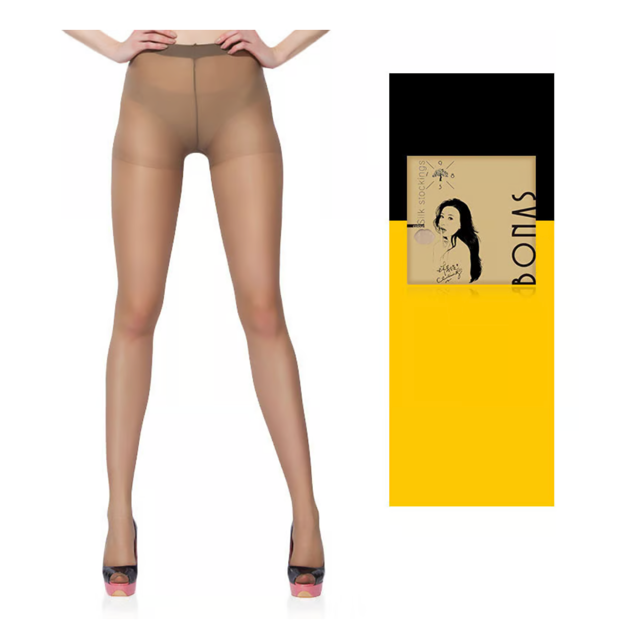 Icone™ MagicStockings 1+1 GRATUIT : Super Extensible Et Incassable Magie Bas