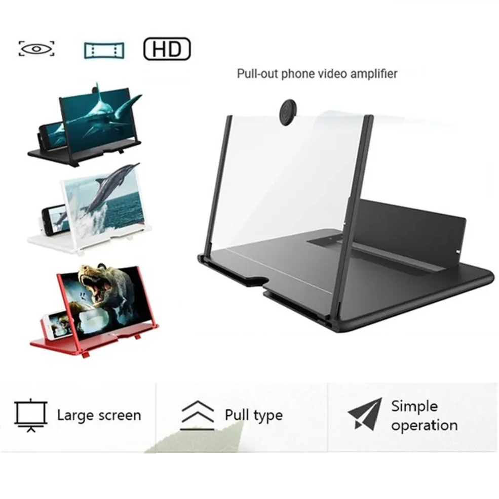 BigScreen 1+1 GRATUIT – Portable Haute Définition Complète Loupe D’Écran