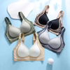 Icone™ SeamlessBra: Sans Fil Anti Relâchement Sans Couture Soutien-Gorge