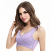 Icone™ LaceBra:  Fil Gratuit Devant Croix Dentelle Ascenseur Soutien-Gorge
